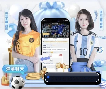 球友体育,用心成就每一个梦想