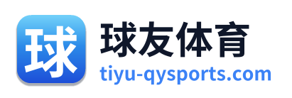 球友体育